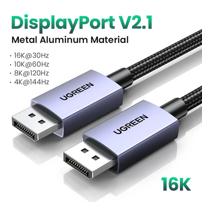 DisplayPort 2.1-kabel, 16K/8K høyhastighetsvideo